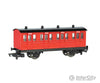 Bachmann 76038 Coach - Thomas & Friends(Tm) -- Red Passenger Cars