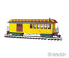 Bachmann 97105 Combine Grizzly Flats Passenger Cars