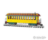 Bachmann 97205 Classic Coach Car -- Grizzly Flats Railroad Passenger Cars