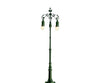 Brawa 5204 HO Lamp Boulevard Double Lights & Electronics