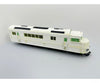 Broadway 2095 Ho Pennsylvania Diesel Baldwin Centipede A #5833 Locomotives