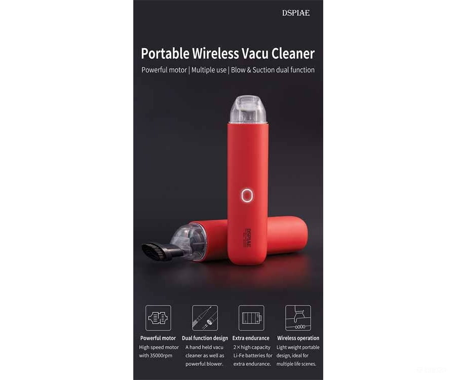 Dspiae HCV Portable Handheld Vacuum Cleaner - Tools