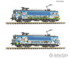 Fleischmann 7560057 N Electric Locomotive 9902 Railexperts Dc Analog European Locomotives