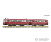 Fleischmann 7770005 N Railbus Vt 95 With Trailer Vb 142 Db European Locomotives