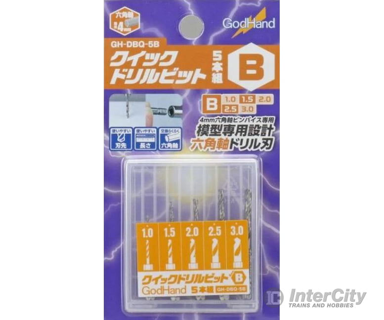 GodHand GH-DBQ-5B Quick Attachable Drill Bit Set B Tools