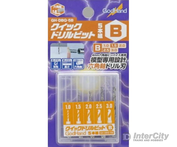 GodHand GH-DBQ-5B Quick Attachable Drill Bit Set B Tools
