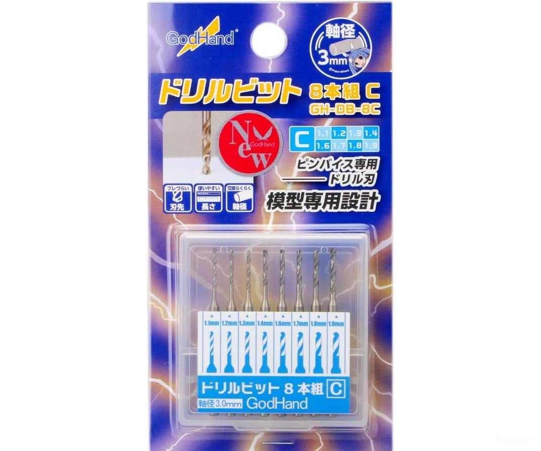 GodHand GH-DBQ-8C Quick Attachable Drill Bit Set C Tools