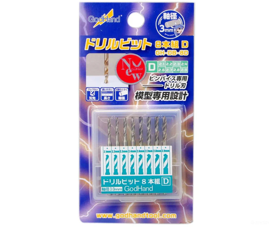 GodHand GH-DBQ-8D Quick Attachable Drill Bit Set D Tools