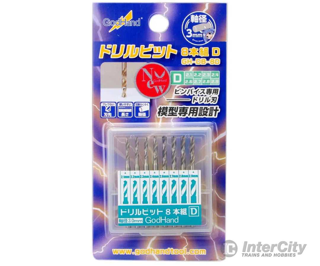 GodHand GH-DBQ-8D Quick Attachable Drill Bit Set D Tools