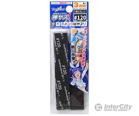 GodHand GH-KS3-P120 Kamiyasu Sanding Stick #120- 3mm Tools