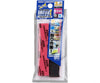 GodHand GH-KS3-P240 Kamiyasu Sanding Stick #240- 3mm Tools
