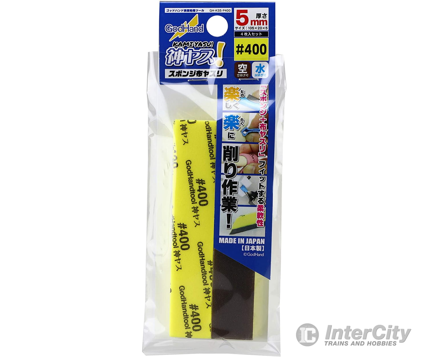 GodHand GH-KS5-P400 Kamiyasu Sanding Stick #400- 5mm Tools