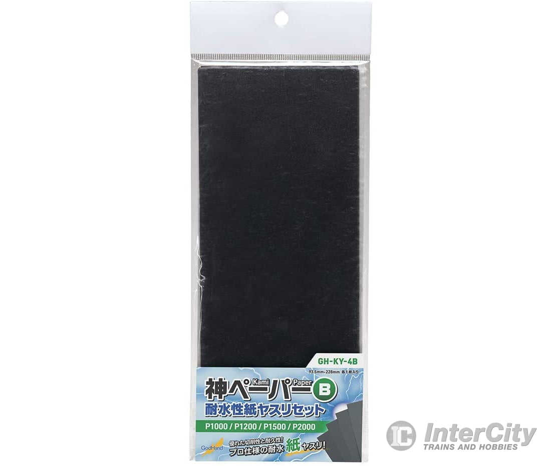 GodHand GH-KY-4B Kami Sanding Paper Set B Tools