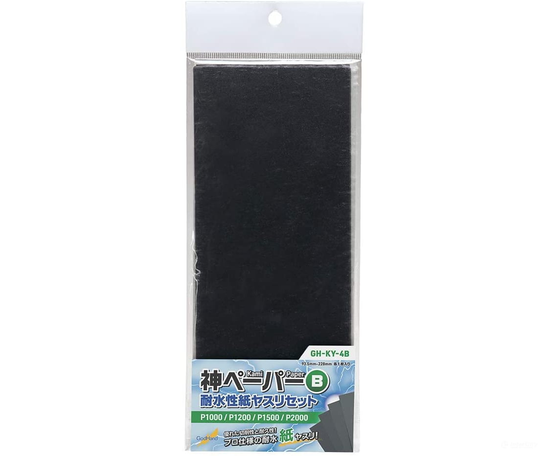 GodHand GH-KY-4B Kami Sanding Paper Set B Tools