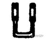 Grandt Line Products 5130 Stirrup Steps For Freight Cars Pkg(24) -- Black Delrin Plastic Scratch