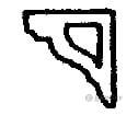 Grandt Line Products 5178 Porch Brackets Scratch Building Supplies