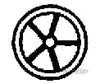 Grandt Line Products 8003 Cable Sheave -- 60’ 152Cm Diameter Pkg(3) Scratch Building Supplies