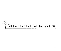 Grandt Line Products 3523 Roof Trim (12’) -- Rio Grande Southern Station Scratch Building Supplies