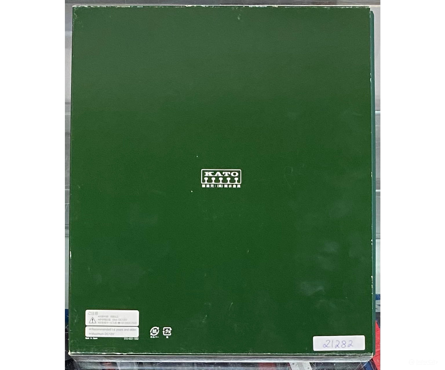 Kato 10-1544 N BR412/ICE4 5 Piece Add On Car Set European Passenger Cars