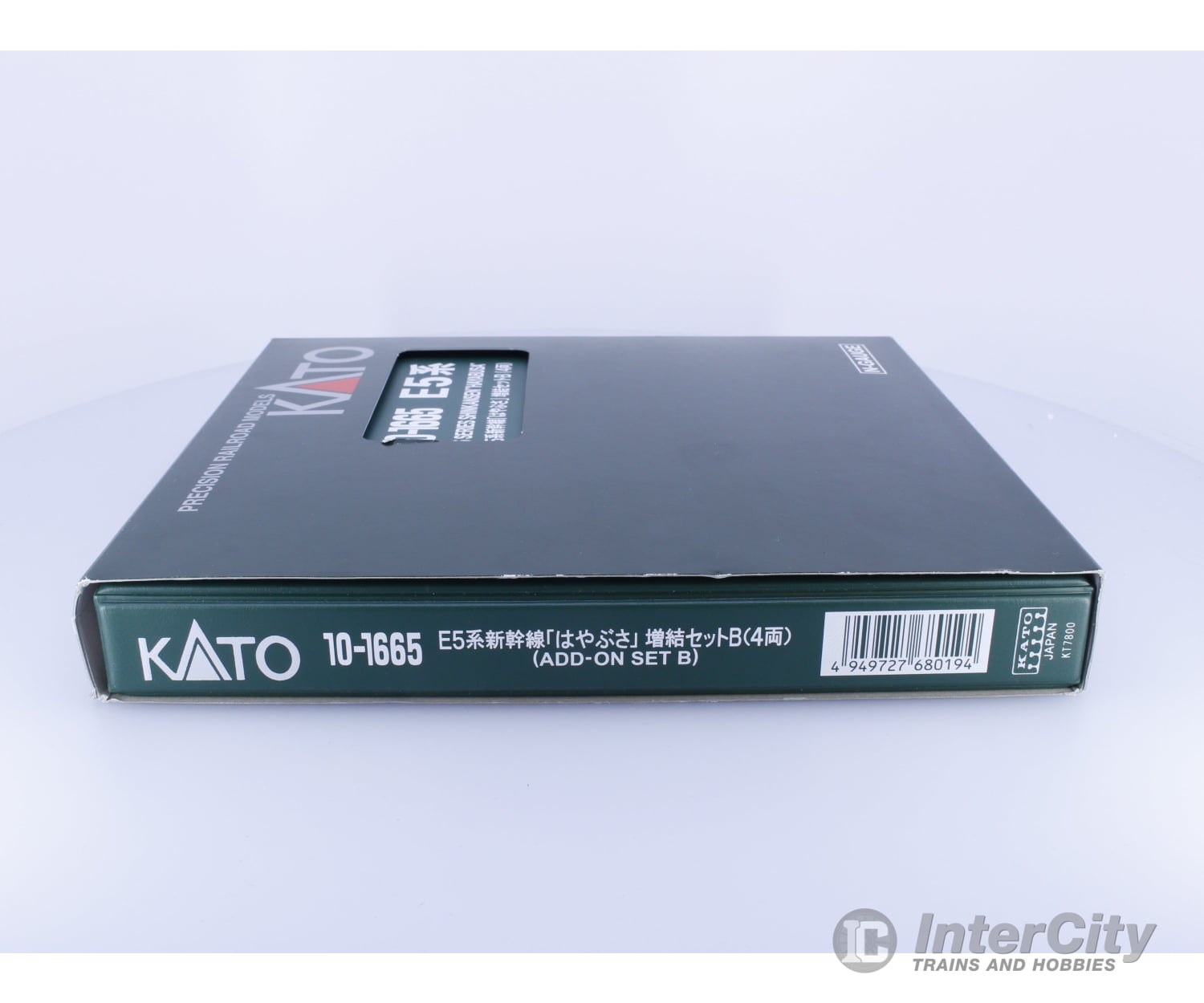 Kato 10-1665 N E5 Add On Set B 4 Piece Set Passenger Cars