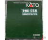 Kato 10-1665 N E5 Add On Set B 4 Piece Set Passenger Cars