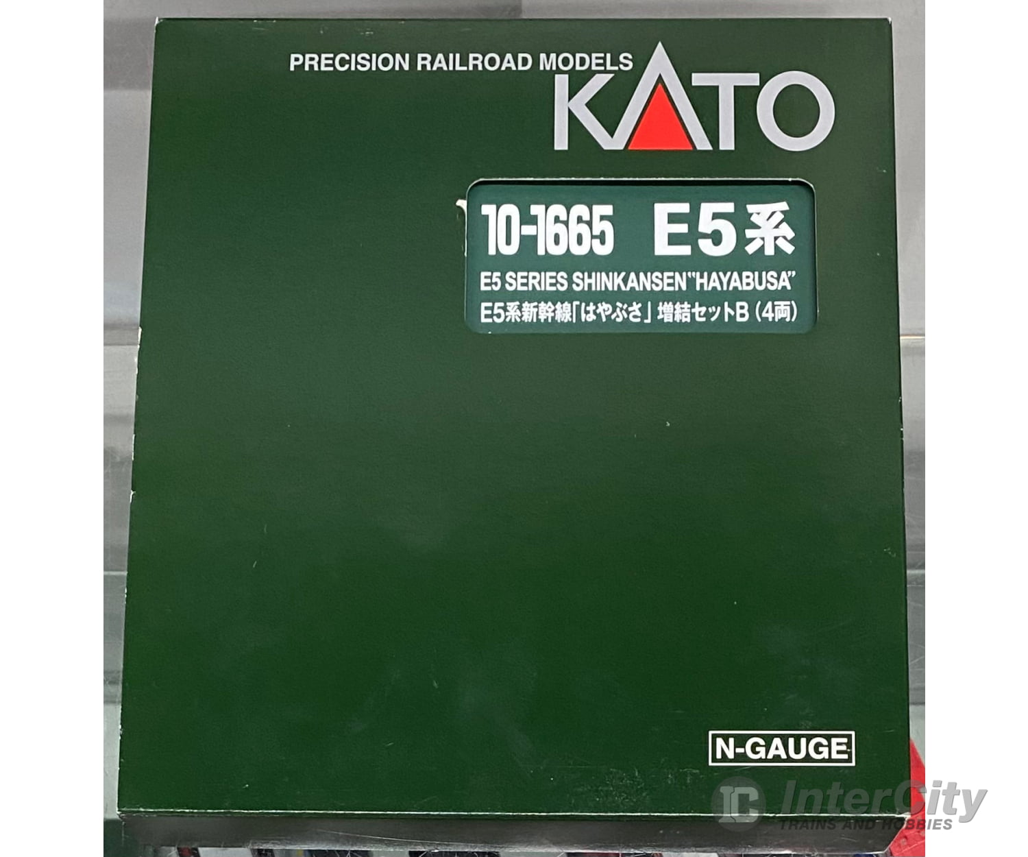 Kato 10-1665 N E5 Add On Set B 4 Piece Set Passenger Cars