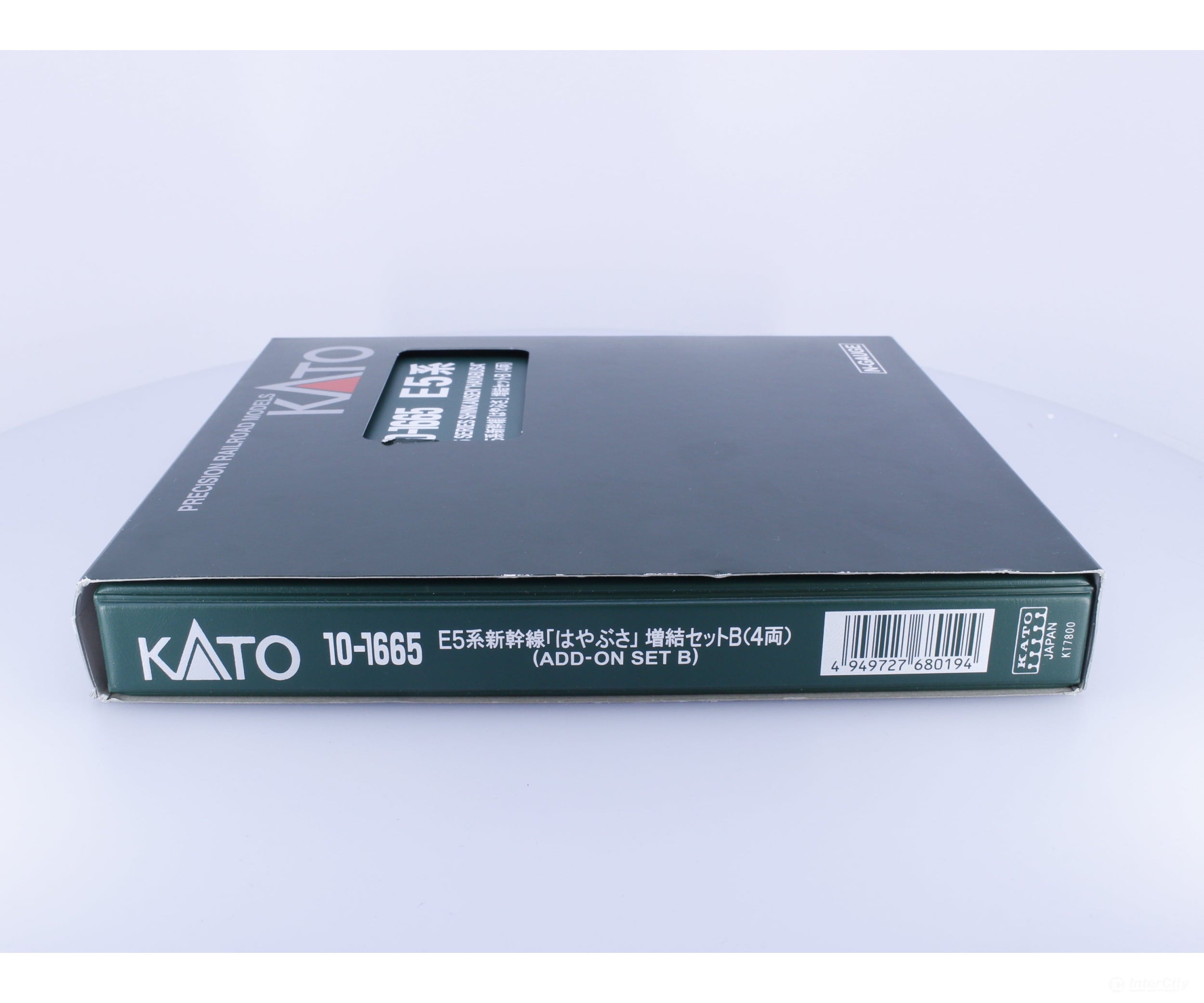 Kato 10-1665 N E5 Add On Set B 4 Piece Set Passenger Cars