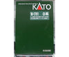 Kato 10-1701 N 8 Car Passenger Set O-2000 Series Shinkansen Hikari Kodama (#1) Passenger Cars