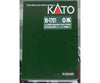 Kato 10-1701 N 8 Car Passenger Set O-2000 Series Shinkansen Hikari Kodama (#2) Passenger Cars
