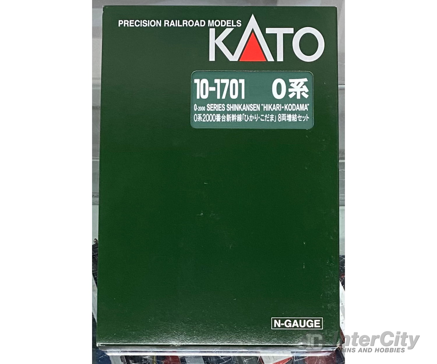 Kato 10-1701 N 8 Car Passenger Set O-2000 Series Shinkansen Hikari Kodama (#3) Passenger Cars