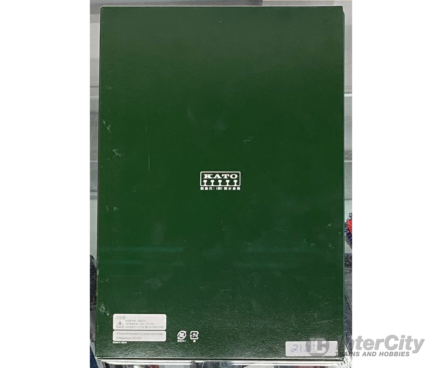 Kato 10-1701 N 8 Car Passenger Set O-2000 Series Shinkansen Hikari Kodama (#4) Passenger Cars