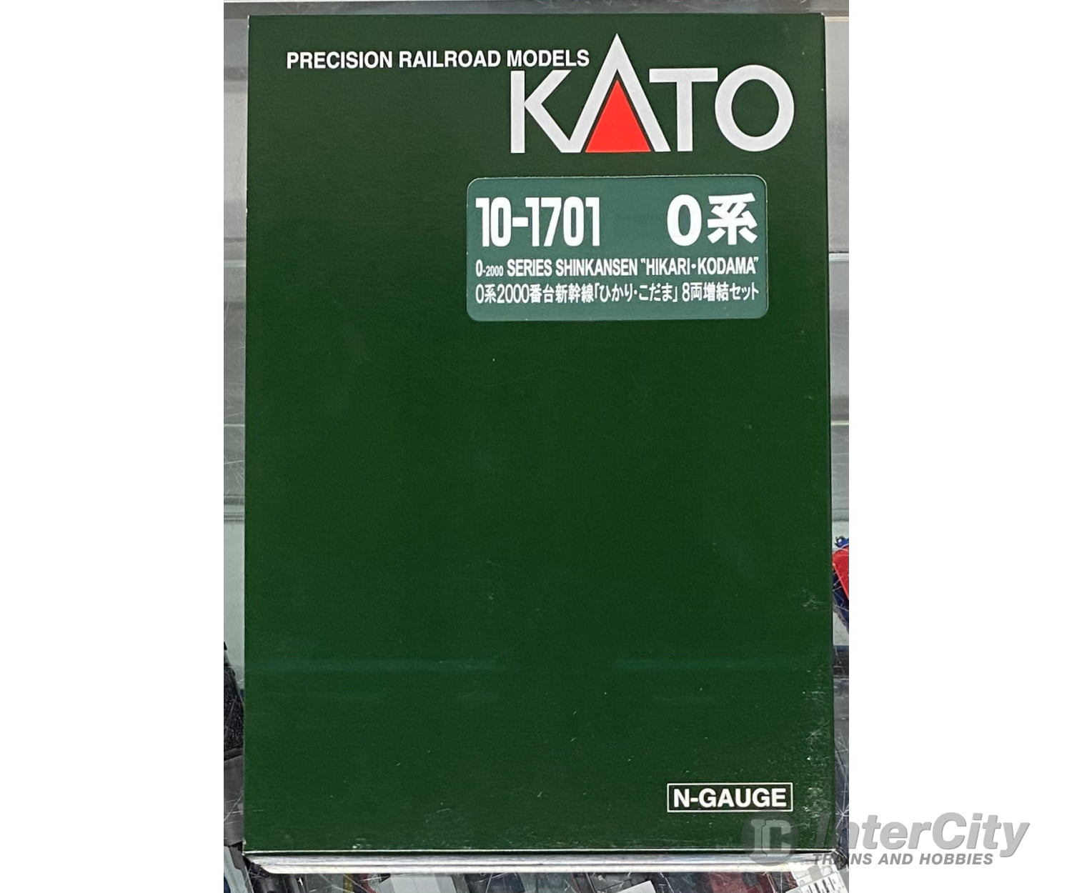 Kato 10-1701 N 8 Car Passenger Set O-2000 Series Shinkansen Hikari Kodama (#4) Passenger Cars