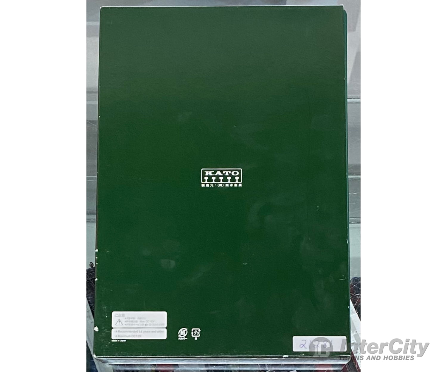 Kato 10-1701 N 8 Car Passenger Set O-2000 Series Shinkansen Hikari Kodama (#5) Passenger Cars