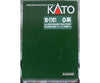 Kato 10-1701 N 8 Car Passenger Set O-2000 Series Shinkansen Hikari Kodama (#5) Passenger Cars