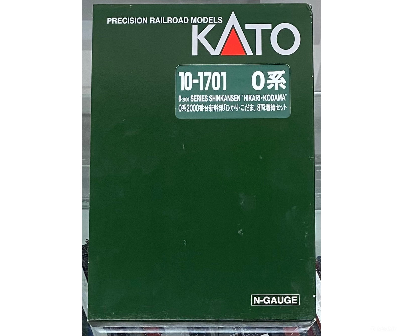 Kato 10-1701 N 8 Car Passenger Set O-2000 Series Shinkansen Hikari Kodama (#5) Passenger Cars