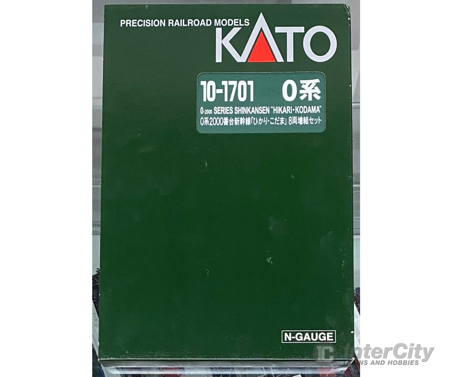 Kato 10-1701 N 8 Car Passenger Set O-2000 Series Shinkansen Hikari Kodama (#5) Passenger Cars