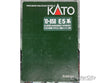 Kato 10-858 N E5 Add On Set A 3 Piece Set Passenger Cars