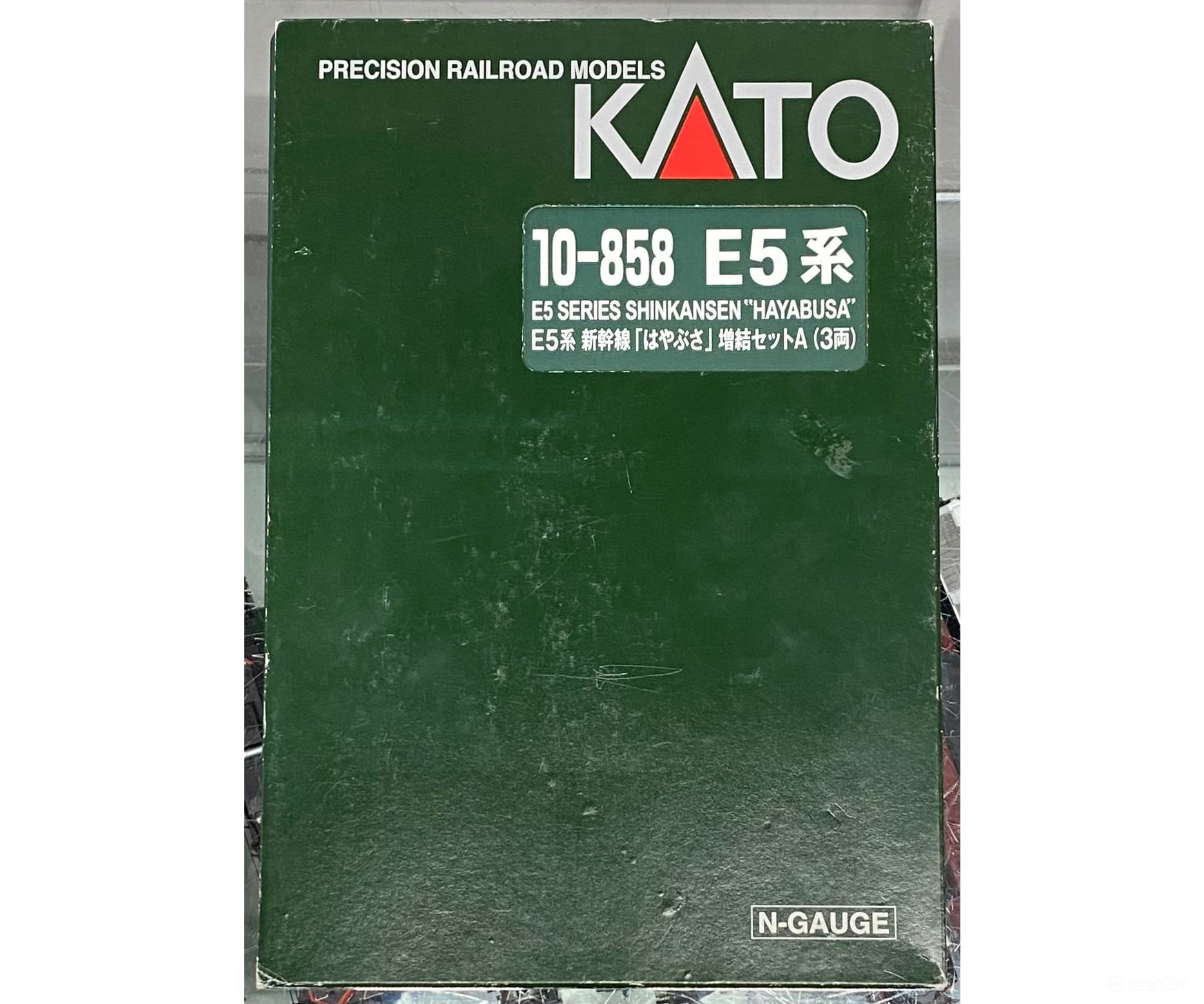 Kato 10-858 N E5 Add On Set A 3 Piece Set Passenger Cars