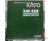 Kato 10-859 N E5 Add On Set B 4 Piece Set Passenger Cars