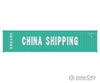 Kato 1066210 Gunderson Maxi-I 5-Unit Container Well Car w/40' Containers - Ready to Run -- BNSF Railway #238403 (Boxcar Red, Wedge Logo) & China Shipping Containers (g - Default Title (IC-381-1066210)