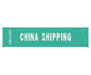 Kato 1066210 Gunderson Maxi-I 5-Unit Container Well Car w/40' Containers - Ready to Run -- BNSF Railway #238403 (Boxcar Red, Wedge Logo) & China Shipping Containers (g - Default Title (IC-381-1066210)