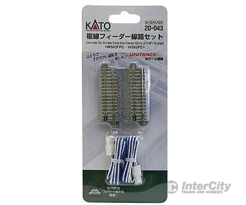 Kato 20043 Straight Roadbed Power Feeder (Terminal) Double-Track Section - Unitrack -- 2-7/16" 62mm pkg(2), Includes: Two Track Power Leads - Default Title (IC-381-20043)
