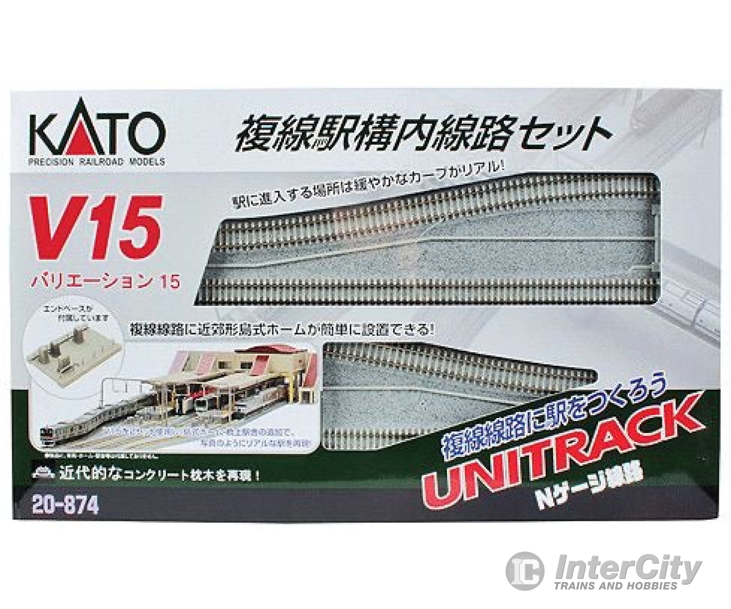 Kato 20874 Unitrack V15 Set -- Double-Track Starter Set for Station - Default Title (IC-381-20874)