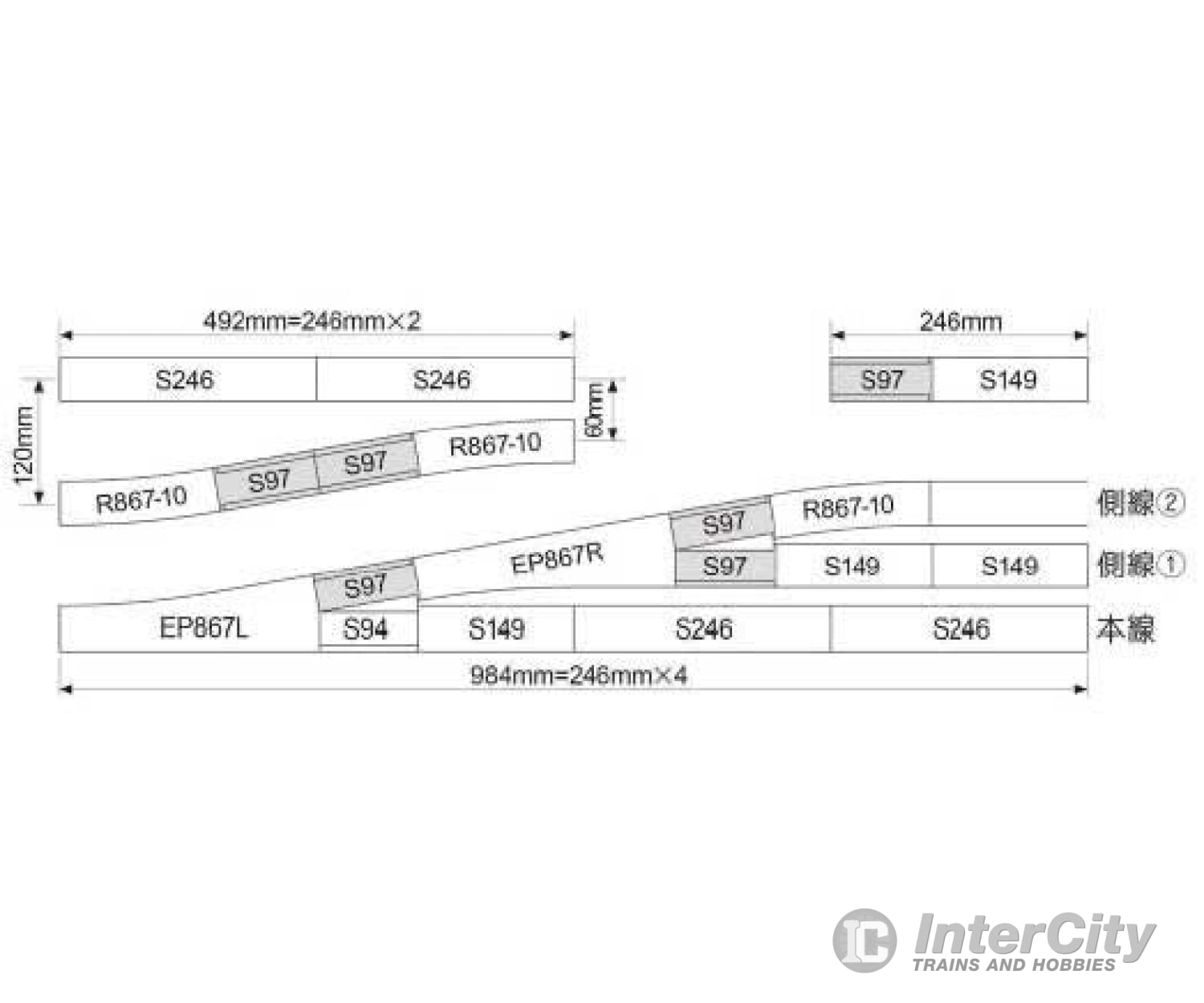 Kato 2192 Length Adjustment Straight Track S97 - Unitrack -- 3-13/16" 9.7cm - Default Title (IC-381-2192)