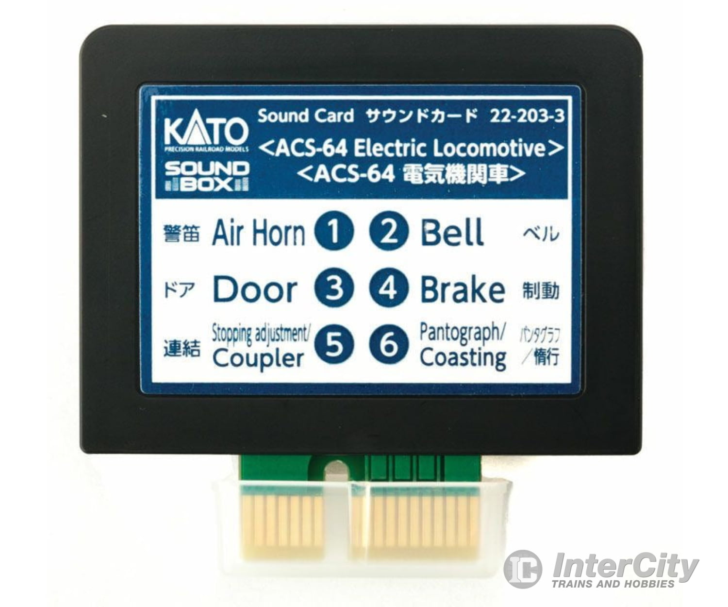 Kato 222033 Soundbox Sound Card -- Siemens ACS-64 Electric - Card Fits Soundbox #381-221011 - Default Title (IC-381-222033)