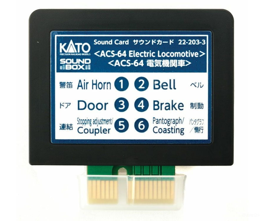 Kato 222033 Soundbox Sound Card -- Siemens ACS-64 Electric - Card Fits Soundbox #381-221011 - Default Title (IC-381-222033)