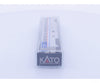 Kato 31024 N Double Deck Coach Baggage Car Amtrak (AMTK) 31024 - Passenger Cars