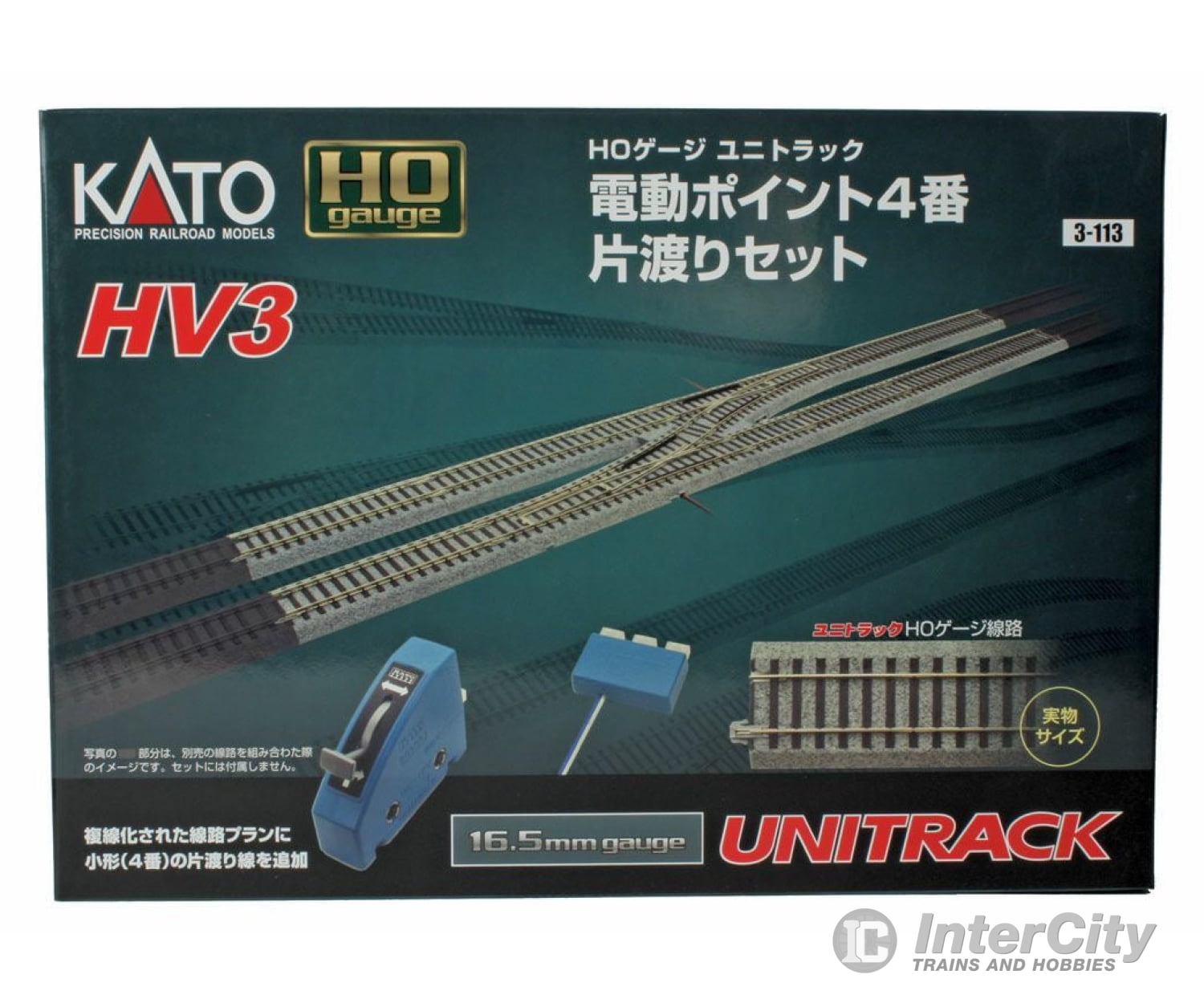 Kato 3113 Unitrack HV3 Crossover Set -- With Remote Control #4 Turnouts - Default Title (IC-381-3113)