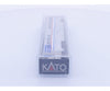 Kato 38026 N Double Deck Dining Car Amtrak (AMTK) 38026 - Passenger Cars