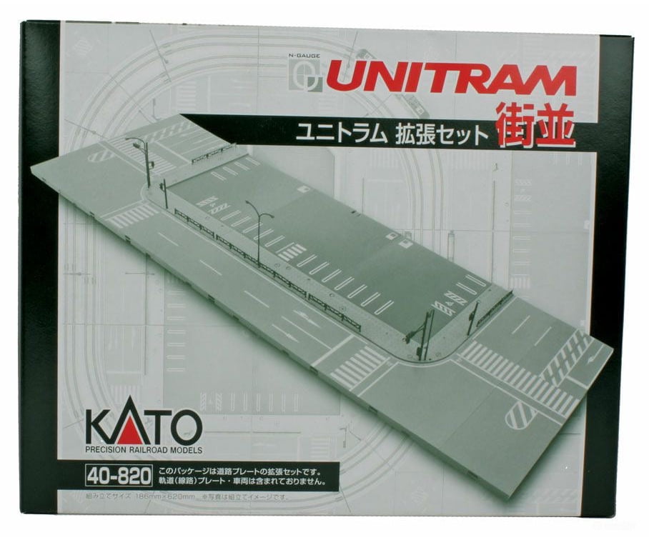Kato 40820 Unitram Street Track System -- Street Set (No Track Pieces) - Default Title (IC-381-40820)